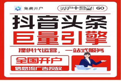 优化效果显著：SEM托管服务案例集锦