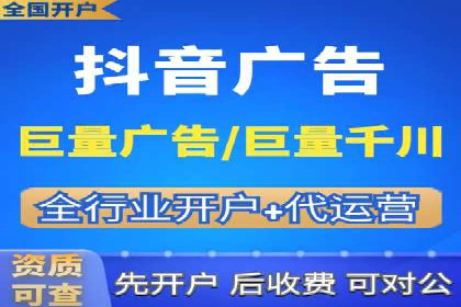 百度推广返点，广告主的福音