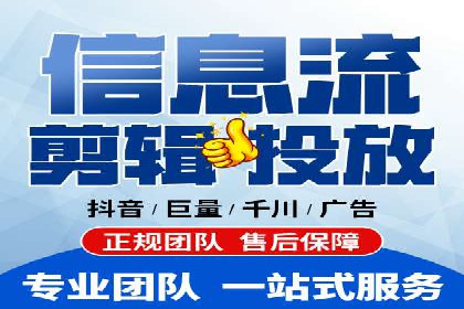百度推广费用如何计算？——以几个行业为例