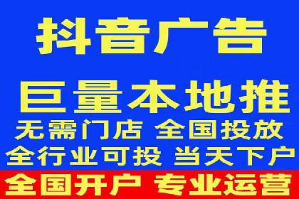 信息流广告：百度案例，教你如何精准触达目标用户